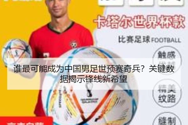 img_1782330514104_3071_2_670.jpg